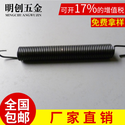 拉伸弹簧